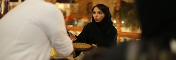 المرأة أسيرة نظام ولاية الرجل في السعودية نظام يُقيّد حرية التنقل والعمل والصحة والسلامة