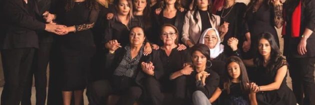 ممثلات جزائريات يتحدن لمناهضة العنف ضد النساء في الجزائر